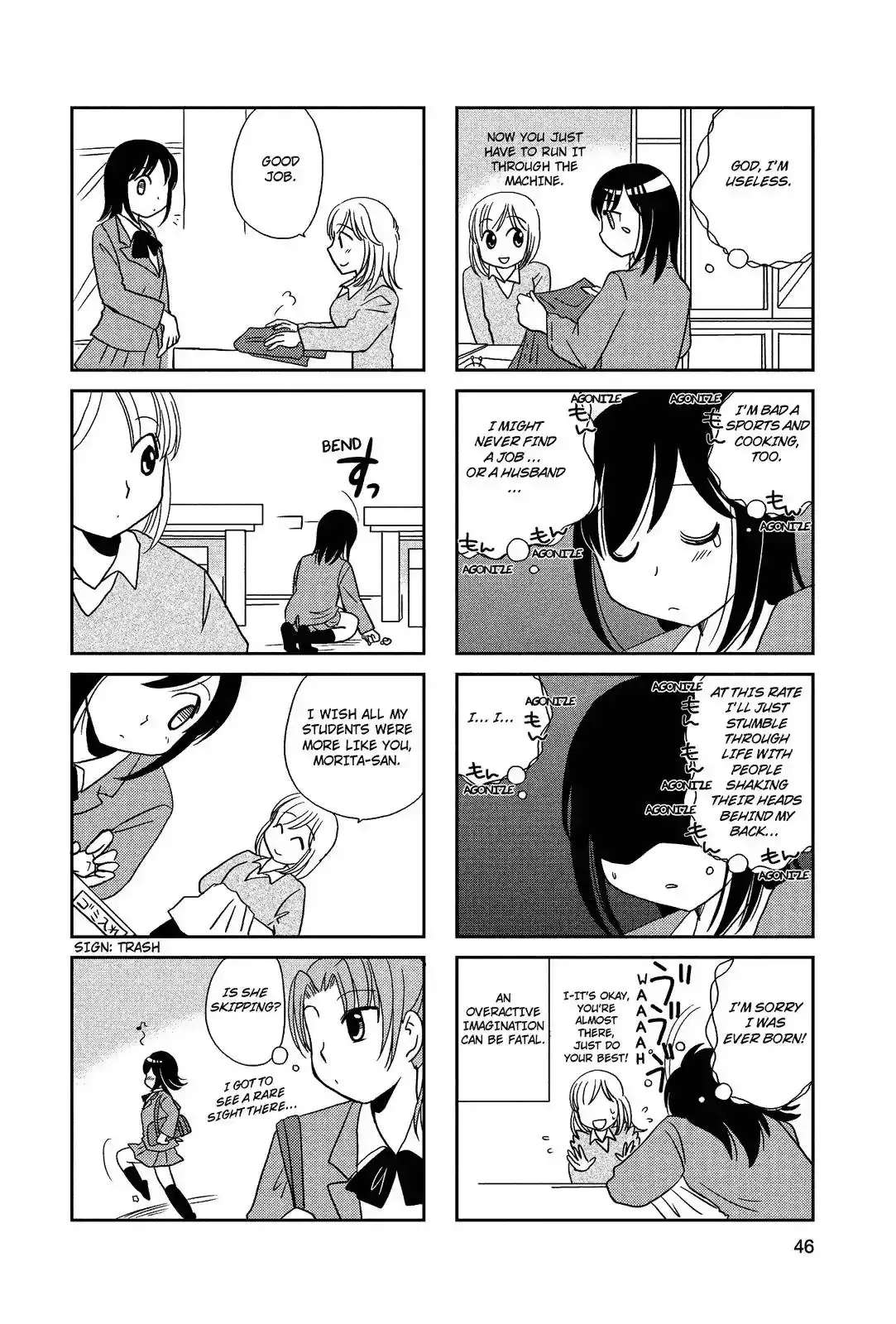 Morita-san wa Mukuchi Chapter 63 6